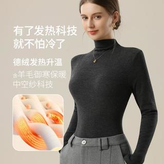  Ordifen/欧迪芬 保暖 女士打底衫