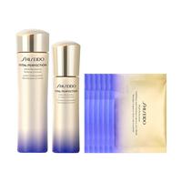 资生堂时光琉璃丰润洁颜乳50ml  时光琉璃洁面旅行装