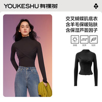 有棵树 女士保暖上衣 肌底衣 秋衣打底衫 内搭显瘦 秋冬季 暮黑色 L