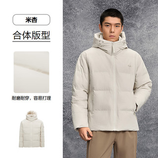  HLA/海澜之家 石墨烯 男士羽绒服  L 175/92A 137~150斤 米杏97