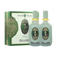 老明光 明绿御酒3A礼盒 46度500ml*2瓶装年货送礼礼盒