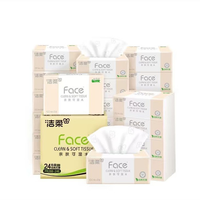 洁柔 粉Face系列抽纸 3层*100抽*24包整箱