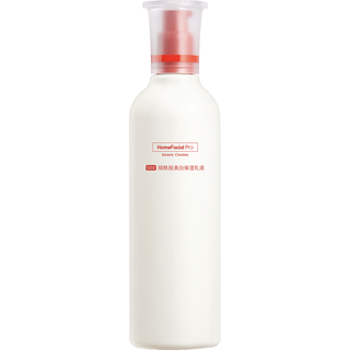  HomeFacialPro 烟酰胺美白 美白精华