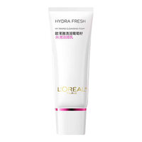  L'OREAL PARIS/巴黎欧莱雅 氨基酸温和深层清洁 女士洗面奶