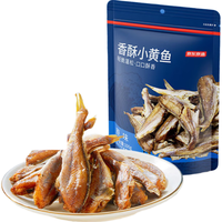 京东京造 香酥小黄鱼100g 即食海鲜小吃小鱼干零食独立包装高蛋白