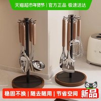 88VIP：金牌 厨房旋转挂钩 免打孔厨房置物架 40cm棕色 旋转塔形设计