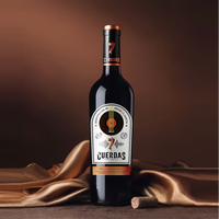 FIRST CREEK 西班牙 七弦之音丹魄干红葡萄酒 2020年750ml
