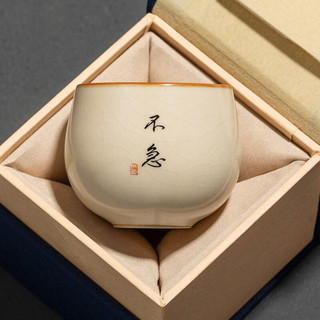 泥土故事汝窑禅定杯茶杯陶瓷高档个人主人杯单杯功夫茶具茶盏 小禅定杯礼盒装
