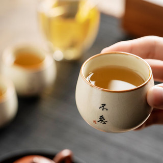 泥土故事汝窑禅定杯茶杯陶瓷高档个人主人杯单杯功夫茶具茶盏 小禅定杯礼盒装