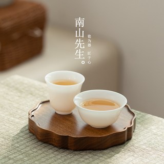 南山先生若白铃铛杯家用茶杯功夫茶具品茗杯简约陶瓷杯子茶道零配