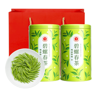 EFUTON 艺福堂 2罐碧螺春特级绿茶浓香型明前茶叶自己喝嫩芽