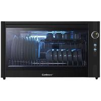 康宝XDZ40-WA3A壁挂式消毒柜家用厨房碗筷消毒碗柜挂墙幼儿园