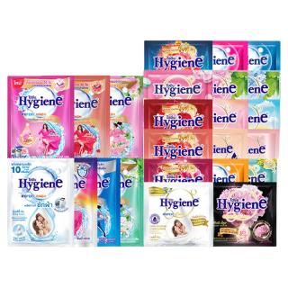 88VIP：喜净 Hygiene喜净衣物柔顺剂单袋芍药花香浓缩留香除皱防静电