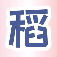 儿童洗发水6到12岁女孩3岁以上男童去屑止痒女童品牌