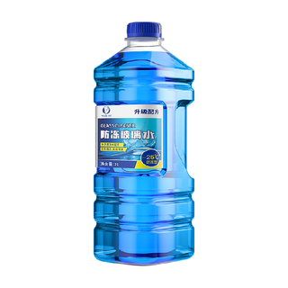 易驹 玻璃水汽车强力去油膜去虫胶四季通用车用雨刮水雨刷清洁防冻液