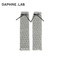 DAPHNE LAB堆堆袜长筒袜 芭蕾风堆堆袜套【灰色】