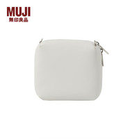 無印良品 MUJI 可自由组合 数码配件收纳包 整理包多巴胺 居家旅行