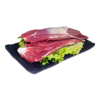 世鹿 梅花鹿肉后腿肉生鲜 带皮排骨 里脊肉 腱子肉 东北新鲜现杀 梅花鹿腱子-净重1斤