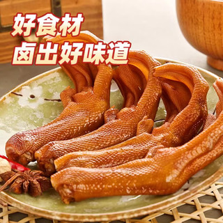  藤桥牌 香辣味 鸭掌  香辣味：鸭掌450g 酱卤味