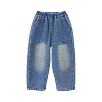 玛米玛卡男童牛仔裤秋冬加绒厚款儿童裤子长裤潮流时尚牛仔裤