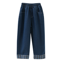 玛米玛卡男童牛仔裤秋冬儿童裤子长裤潮流时尚牛仔裤 19藏青 140