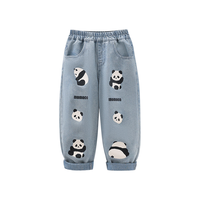 玛米玛卡男童牛仔裤秋冬儿童裤子长裤潮流时尚牛仔裤 15蓝色   140   