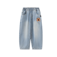 玛米玛卡男童牛仔裤秋冬儿童裤子长裤潮流时尚牛仔裤 20蓝色 120