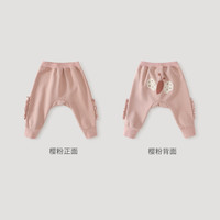 巴厘小猪宝宝大屁屁裤秋冬超萌可爱婴幼儿休闲裤加厚保暖冬季儿童加绒裤子 樱粉 100