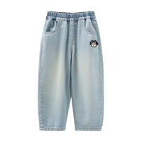 玛米玛卡男童牛仔裤秋冬儿童裤子长裤潮流时尚牛仔裤 21蓝色   130   