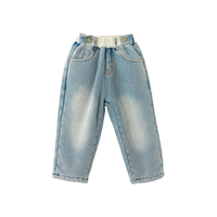 玛米玛卡男童牛仔裤秋冬加绒厚款儿童裤子长裤潮流时尚牛仔裤 10蓝色加绒 120