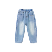 玛米玛卡男童牛仔裤秋冬加绒厚款儿童裤子长裤潮流时尚牛仔裤 11蓝色加绒 140