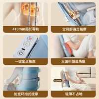 新年妙界MX08腰部按摩器按摩仪靠背垫多功能自动揉捏全身