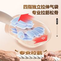  Haier/海尔 热敷舒缓 理疗仪