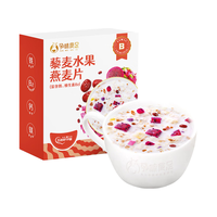 孕味食足 藜麦水果燕麦片 210g