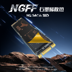 惠普顿 M2 ULra石墨烯NGFF大容量台式笔记本电脑全新高速固态硬盘