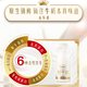 每日鲜语 鲜牛奶185ml*12瓶+250ml*2瓶6种鲜活营养