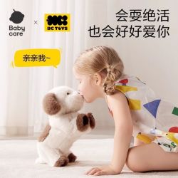 babycare 口令狗-西高地
