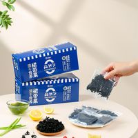 渔知乐 裙带菜干货特级群代带菜干货海带孕妇速食汤海带苗非特级