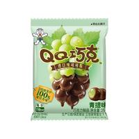 旺旺 旺仔QQ巧克25g可可脂青提味软糖儿童零食糖果