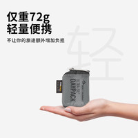 SEA TO SUMMIT STS户外轻装背包轻便防水可折叠轻量化双肩包大容量徒步登山包