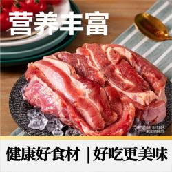 天猫超市 原切牛腩肉