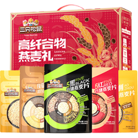 三只松鼠 高纤谷物燕麦礼盒 1200g