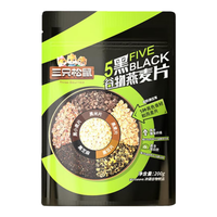 三只松鼠高纤维谷物燕麦片营养早餐澳洲燕麦奇亚籽五黑五红冲饮轻食 【五黑养黑】五黑燕麦片200g
