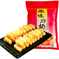 金路易 美食艺术家 炸奶 原味 1斤 500g 油炸脆皮网红小吃 空气炸锅食材夜宵