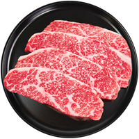 肉鲜厨师 澳洲和牛谷饲M5雪花牛排 1.5kg