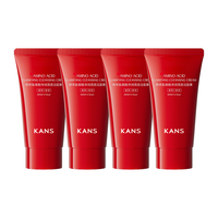 韩束（KanS）红蛮腰氨基酸洗面奶100g深层清洁毛孔保湿护肤品送女友 买100g赠100g