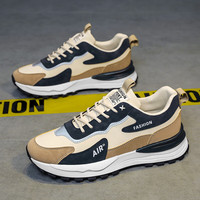 移动端、京东百亿补贴：啄木鸟 男鞋秋冬季2025老爹鞋休闲运动鞋