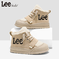 LEE KIDS童鞋冬季儿童加绒休闲鞋子女童保暖高帮棉鞋短筒棉靴男大童 卡其 32 【脚长191mm】