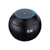 SOAIY/索爱 蓝牙音响 家用无线小型音箱