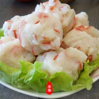 丰华虾肉虾滑球无添加新鲜成品火锅冷冻水产半成品食材虾丸250g